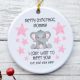 Mother-to-Be Christmas Ornament A Market Analysis